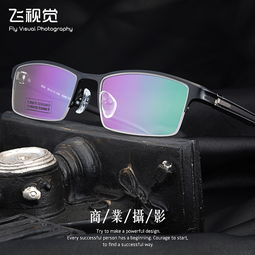 金屬合金眼鏡產品拍攝電商天貓?zhí)詫? />
</span>
<span id=