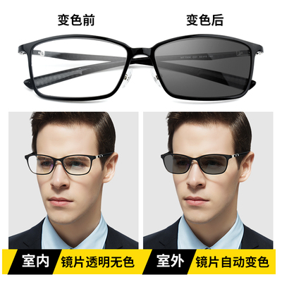 駕駛新選擇 變色近視墨鏡，一鏡應對多變路況