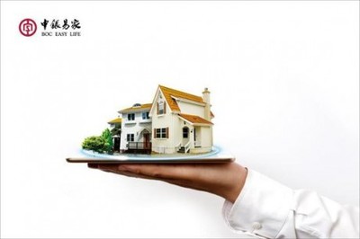 中銀易家App擔保服務 安全交易，輕松無憂